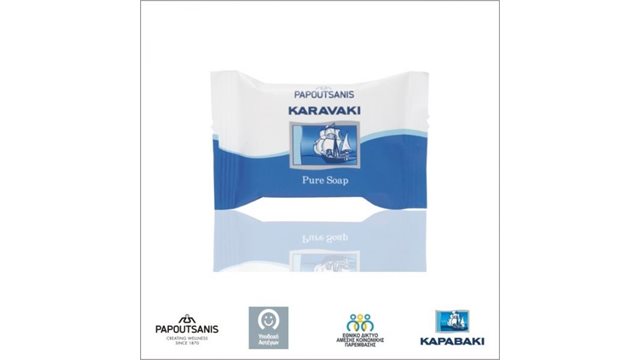 PAPOUTSANIS Supports the Homeless’ Shelter in Halkida PAPOUTSANIS Supports the Homeless’ Shelter in Halkida