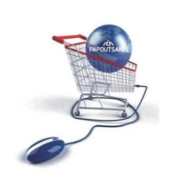 Τo e-shop από την ΠΑΠΟΥΤΣΑΝΗΣ είναι ήδη «on air» Τo e-shop από την ΠΑΠΟΥΤΣΑΝΗΣ είναι ήδη «on air»