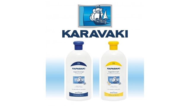 PAPOUTSANIS KARAVAKI....The Boat Sails... PAPOUTSANIS KARAVAKI....The Boat Sails...