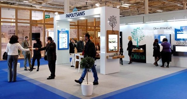 43η Διεθνή Έκθεση Xenia 2 43η Διεθνή Έκθεση Xenia 2