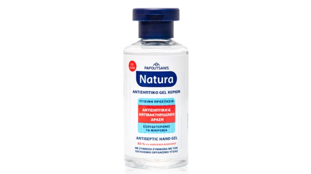 Papoutsanis develops the production of antiseptic products Papoutsanis develops the production of antiseptic products
