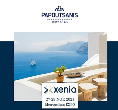 Η Παπουτσάνης στην έκθεση XENIA 2021