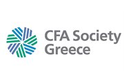Το case study της Παπουτσάνης στο διεθνή διαγωνισμό «CFA Institute Research Challenge 2021-2022»