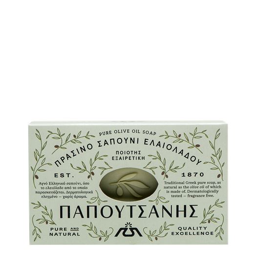 PAPOUTSANIS TRADITIONAL OLIVE OIL BAR SOAP 125 gr