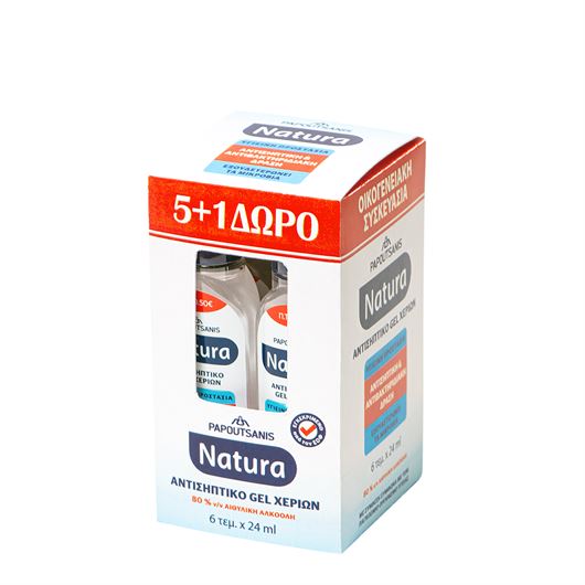 ΑΝΤΙΣΗΠΤΙΚΟ ΧΕΡΙΩΝ 24ML PROMO BOX (5+1)