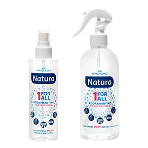 Απολυμαντικό 1forAll