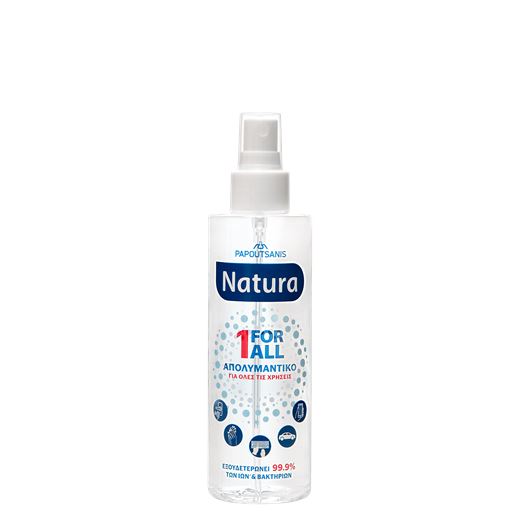  Natura Απολυμαντικό Spray 1forAll 200ml