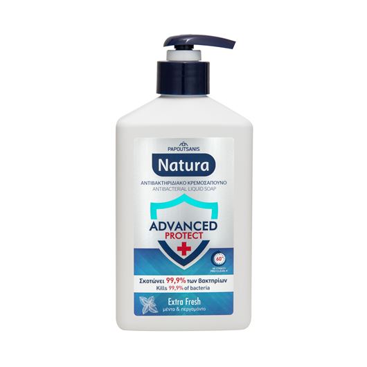 Antibacterial Liquid Soap ADVANCED PROTECT Extra Fresh Pump 300ml