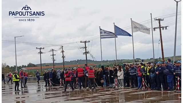 Emergency Readiness Exercise “SEISICHTHON 2026” 