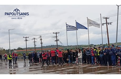 Emergency Readiness Exercise “SEISICHTHON 2026” 