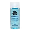  KARAVAKI Αφρόλουτρο 33ml