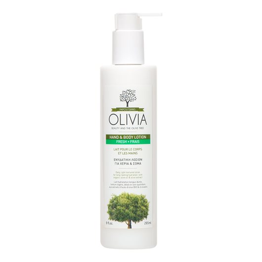 Hand & Body Lotion 265ml
