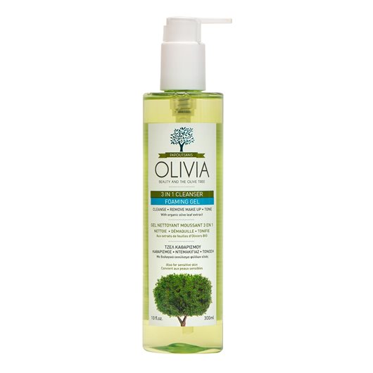 3 in 1 Face Cleanser Gel 300ml