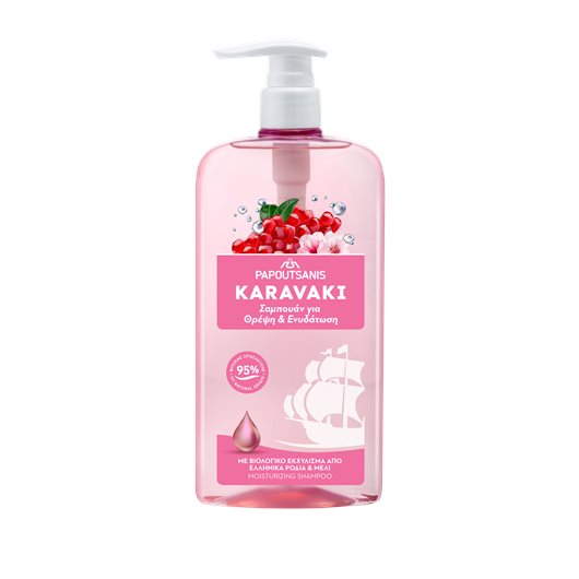 KARAVAKI SHAMPOO NOURISHMENT & HYDRATION 600ml