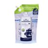 KARAVAKI SHOWER GEL POUCH REFILL AEGEAN BREEZE 700ml