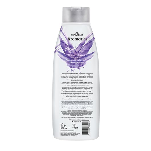 AROMATICS SHOWER GEL FREE 600ml