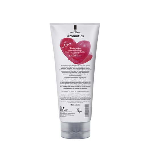 AROMATICS BODY LOTION LOVE 200ml 