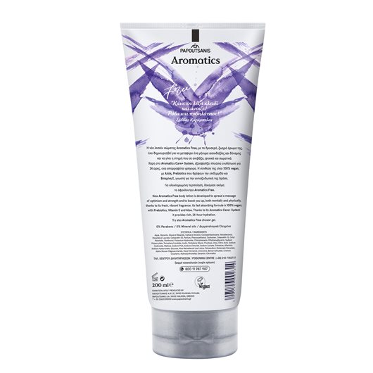 AROMATICS BODY LOTION FREE 200 ml