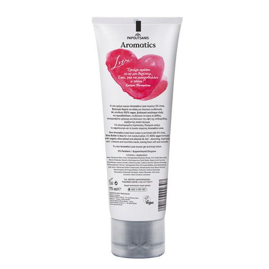 AROMATICS HAND CREAM LOVE 75 ml