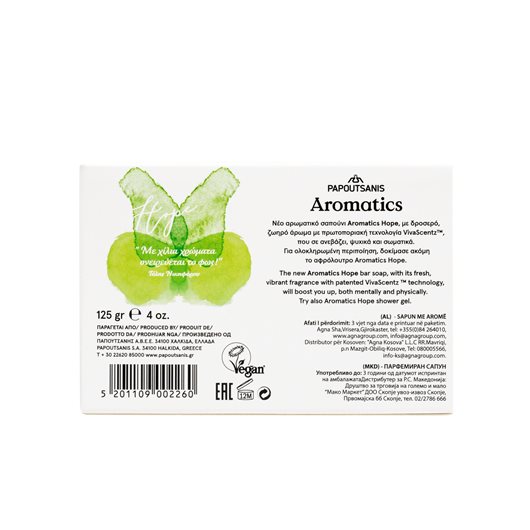 AROMATICS BAR SOAP HOPE 100 GR