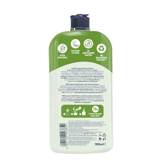 NATURA Liquid Soap Bottle Refill Bamboo & Aromatic Mint 900ml