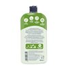 NATURA Liquid Soap Bottle Refill Αρωματική Μέντα & Βamboo 900ml