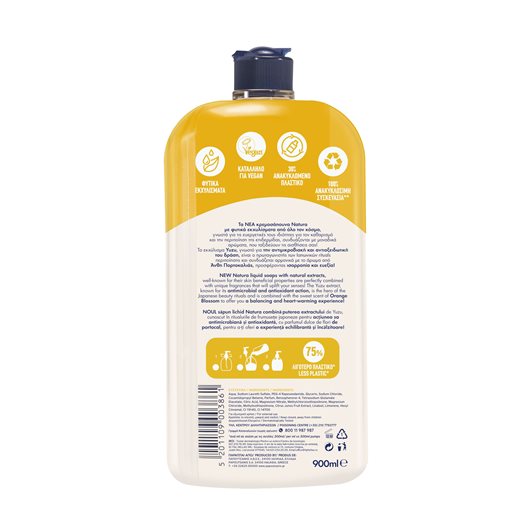 NATURA Liquid Soap Bottle Refill Yuzu & Άνθη Πορτοκαλιάς 900ml