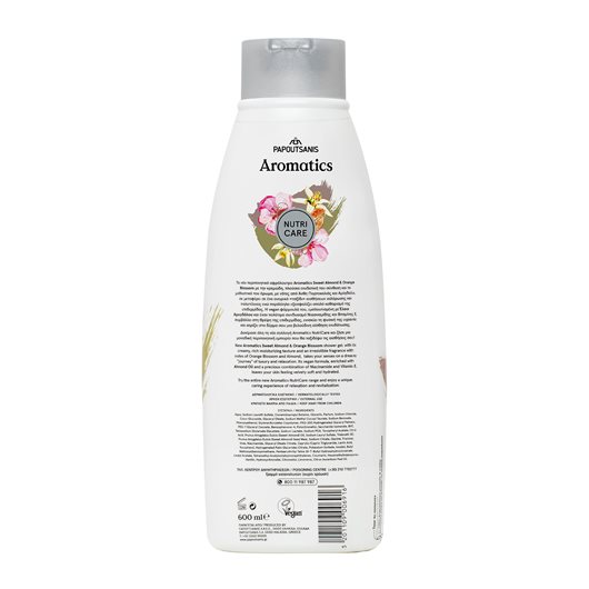 AROMATICS NUTRICARE ΑΦΡΟΛΟΥΤΡΟ SWEET ALMOND & ORANGE BLOSSOM 600ml