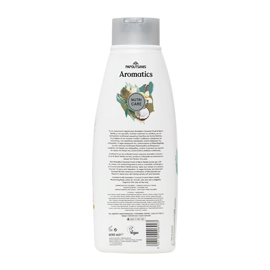 AROMATICS NUTRICARE ΑΦΡΟΛΟΥΤΡΟ COCONUT CRUSH & WARM VANILLA 600ml